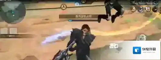 穿越火线：枪战王者英雄之战