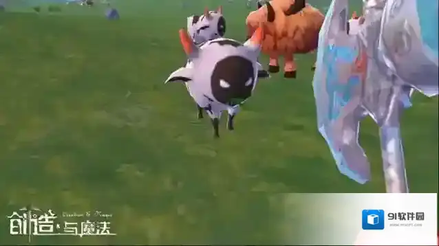 创造与魔法奶牛怎么生产