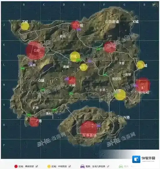 绝地求生刺激战场资源分布图 地图物资产生地点详细介绍