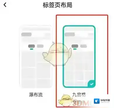 LOFTER来源于