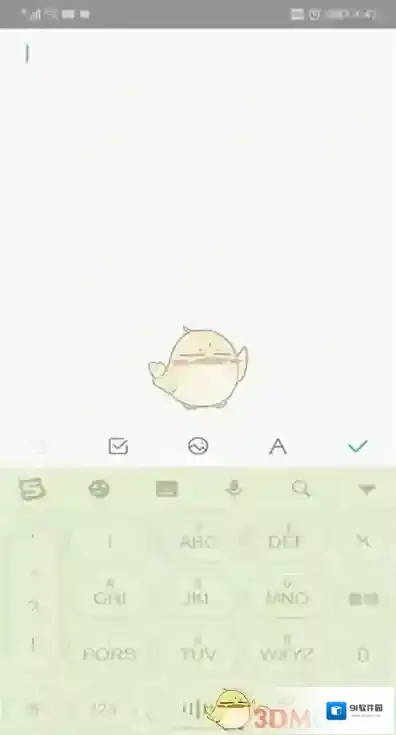 WPS Office新建便签