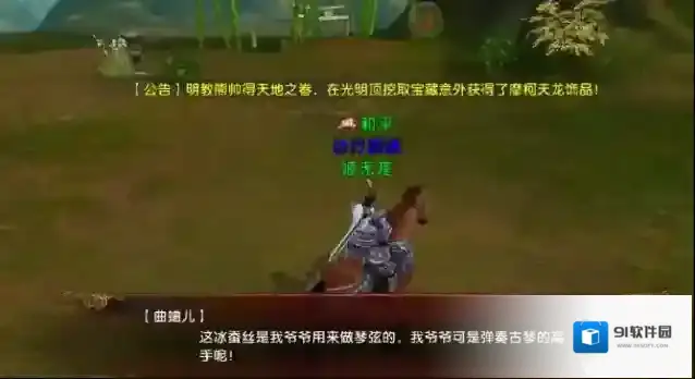 卧虎藏龙探索