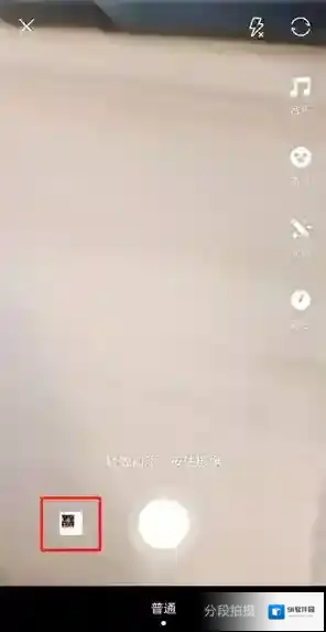 微博编辑