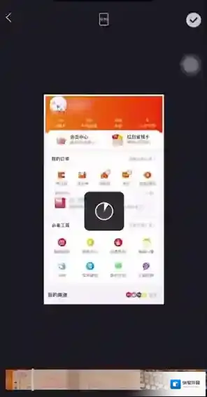 淘宝网视频