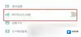 贵州通讯设备云卡