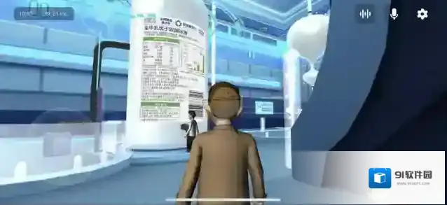 手机百度这个世界