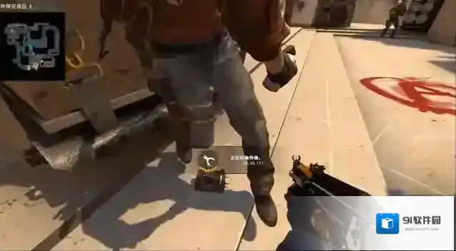 CSGO利用