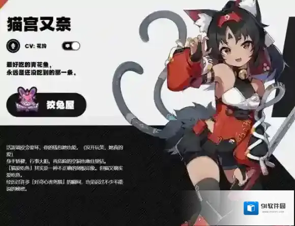 绝区零比利