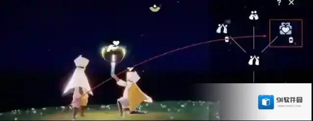 光遇每日任务