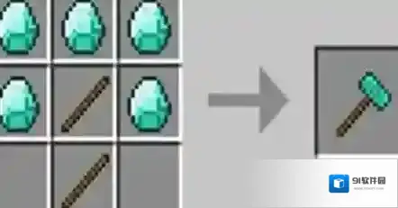 我的世界神奇宝贝精灵球如何制作？我的世界神奇宝贝精灵球制作方法