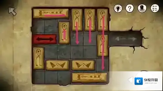 迷失岛:永恒风暴直条