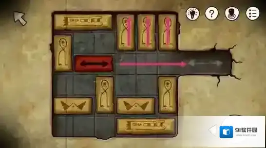 迷失岛:永恒风暴华容道攻略