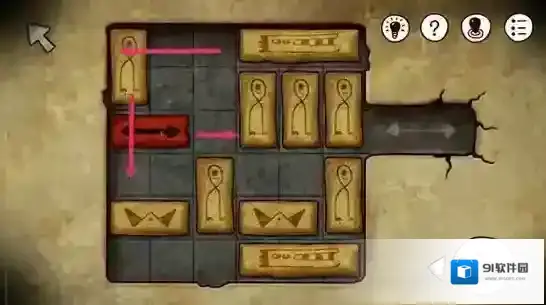 迷失岛:永恒风暴华容道解法