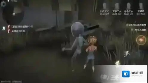 第五人格列兹