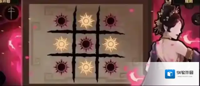 无悔华夏玄天日冕怎么过？无悔华夏玄天日冕通过攻略