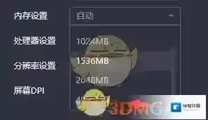 腾讯助手性能