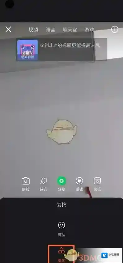 快手图片