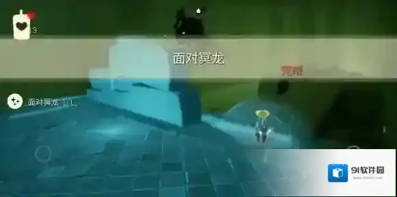 Sky光遇每日任务