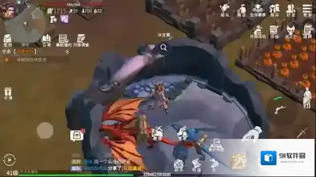 冰原守卫者玩家
