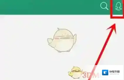 晋江小说阅读个人中心