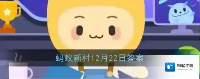 中国早熟红枣之乡在哪里