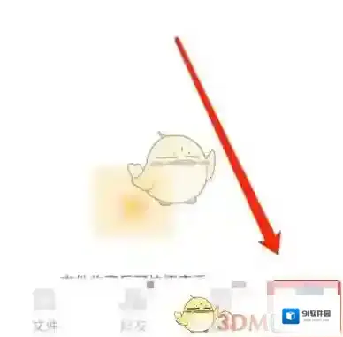 百度网盘下载