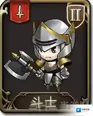 梦幻模拟战手游斗士怎么样 斗士技能属性介绍