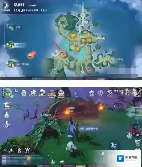 梦幻新诛仙狼崽崽的玩具任务怎么完成？梦幻新诛仙狼崽崽的玩具任务完成方法
