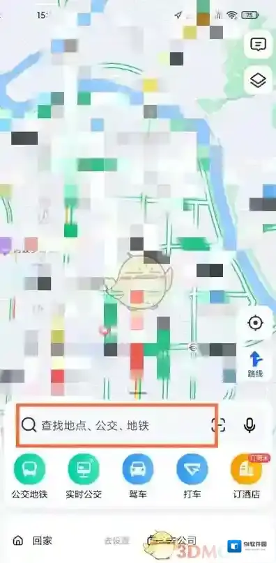 高德地图地图
