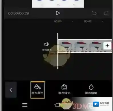 剪映来源于