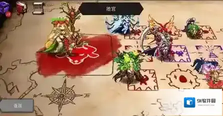 地牢制造者技能
