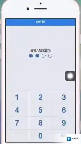 QQ同步助手下载