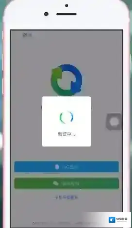 QQ同步助手也不会