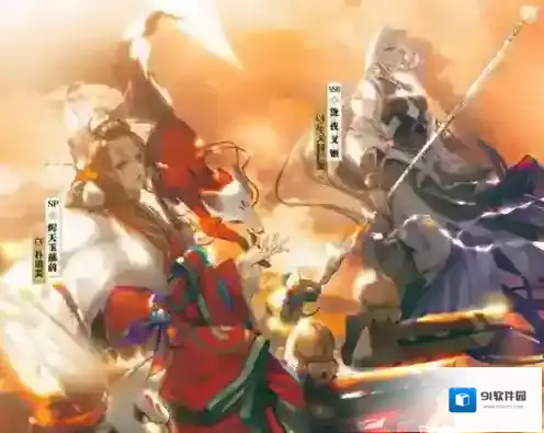 阴阳师sp玉藻前怎么获得 烬天玉藻入手方法途径攻略