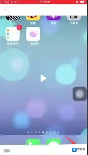 一甜相机选择我