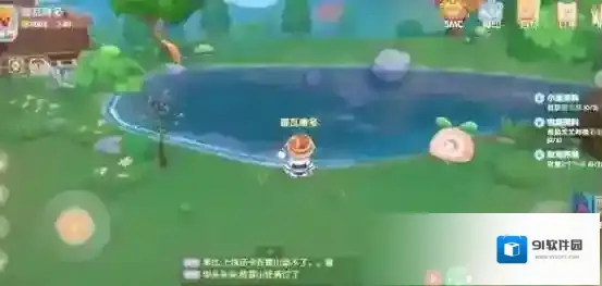 摩尔庄园手游怎么提升友好度 摩尔庄园手游好友亲密度攻略