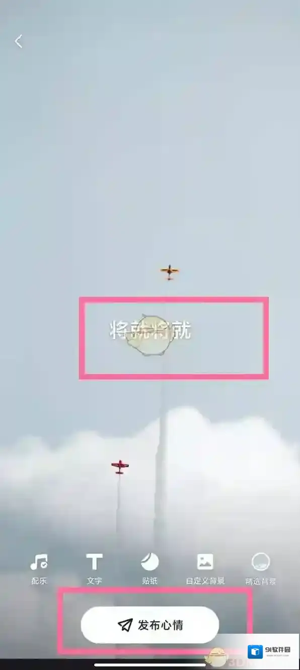 快手新用户