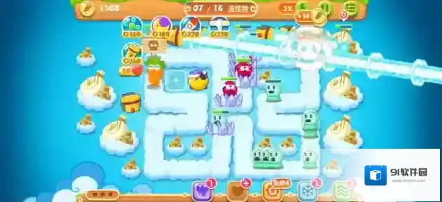 保卫萝卜2.第51关炮塔