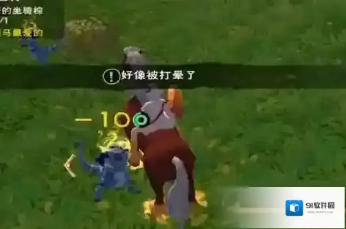 创造与魔法捕捉器