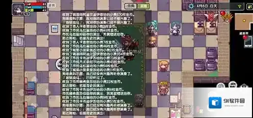 伊洛纳钢琴师后期怎么玩 钢琴师大后期玩法介绍