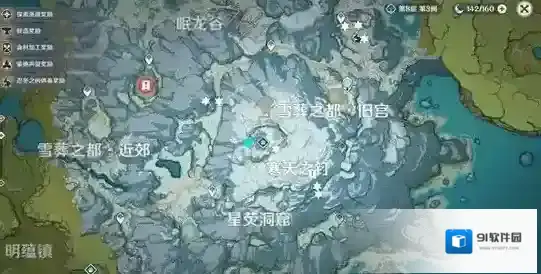 原神雪葬之都近郊解密怎么过?原神雪葬之都近郊解密完成详解
