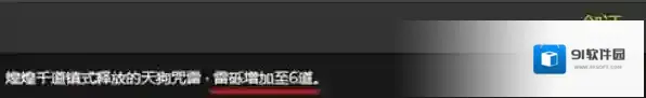 原神我们可以