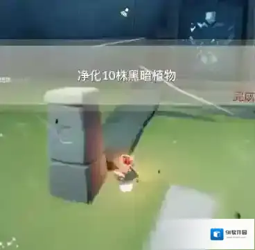 光遇先祖