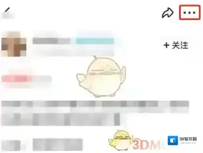 闲鱼商品