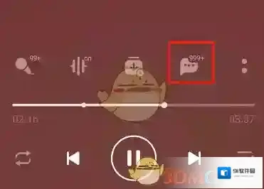 QQ音乐歌曲播放