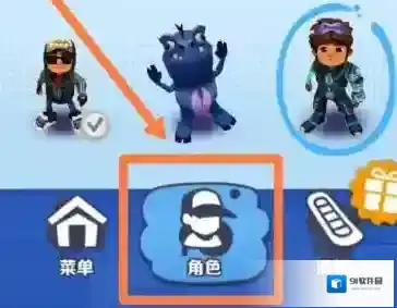地铁跑酷如何获得