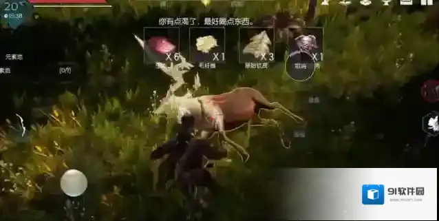 黑暗与光明手游骨粉怎么获得 骨粉获得方法介绍