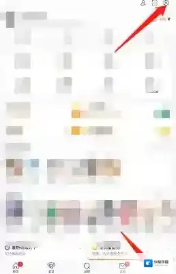 微博点击