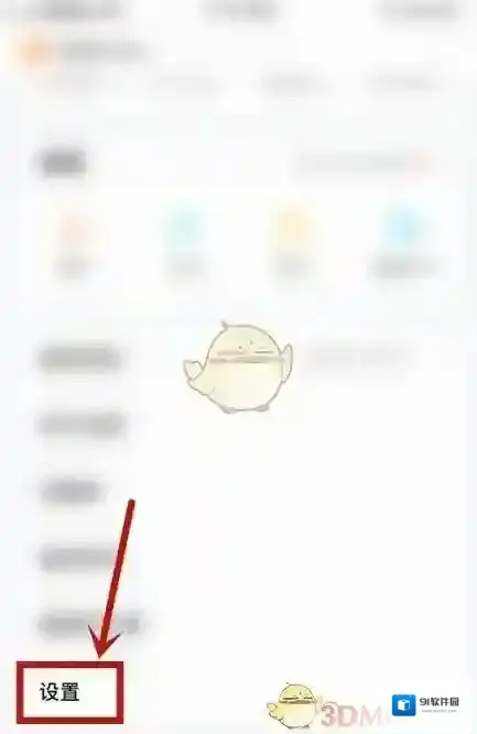 作业帮完成了