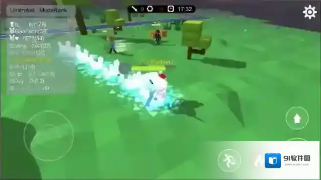 靓仔大作战玩家